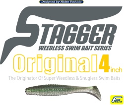 SHAD HIDE UP STAGGER ORIGINAL 4 10.2CM 106 GILL 8BUC/PLIC