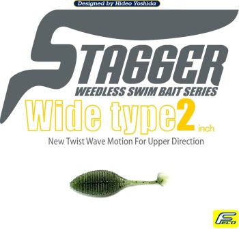 SHAD HIDE UP STAGGER WIDE 2 5.9CM 106 GILL 8BUC/PLIC - Img 2