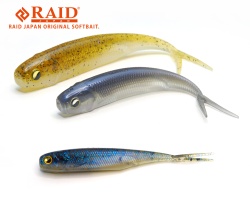 SHAD RAID FISH ROLLER 3 8.9CM 042 DARK CINNAMON SHAD 7BUC/PLIC