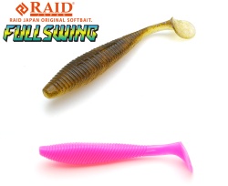 SHAD RAID FULLSWING 3.5 8.9CM 061 BUBBLEGUM PINK 7BUC/PLIC