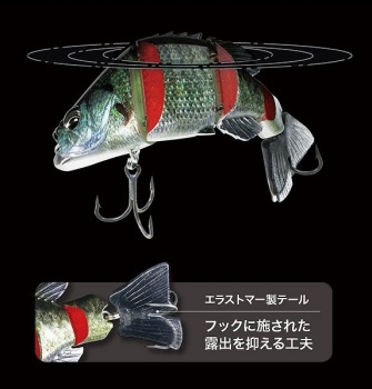SWIMBAIT DUO REALIS DEAD DRIFT 95 9.5CM 28GR CCC3393 VANISH CHART - Img 3