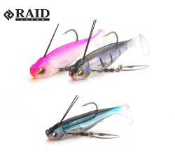 SWIMBAIT RAID HEAD SWIMMER LIBERO 5GR 003 ICE BLACK 2BUC/PLIC