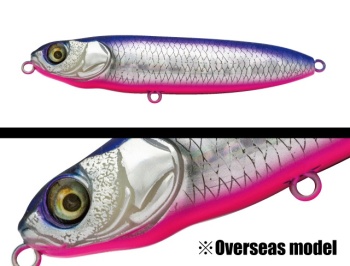 VOBLER ADUSTA A-PEN 90 9CM 13GR 084 HG BLUE PINK
