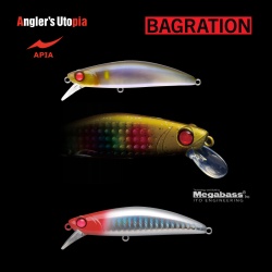 VOBLER APIA BAGRATION 80 13GR 80MM 02 RED HEAD HOLO