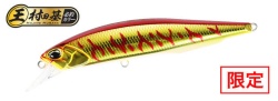 VOBLER DUO REALIS JERKBAIT 100F 10CM 13.7GR ASAZ397 S RED GOLD TIGER