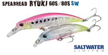VOBLER DUO SPEARHEAD RYUKI 80S SW 8CM 12GR AFA0098 RED FACE RB - Img 2