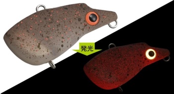VOBLER EVERGREEN JET BEATER 3cm 4gr #25 HIRUGAU RED GLOW