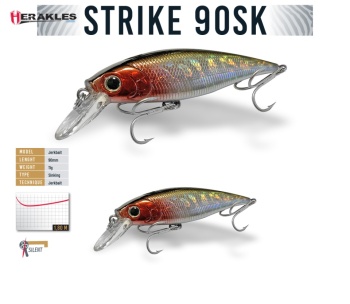 VOBLER HERAKLES STRIKE 90SK 9cm 11gr Silver Shad