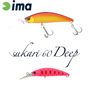 VOBLER IMA SUKARI 60 DEEP 60mm 8gr 018 Pink Yamame