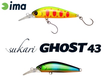 VOBLER IMA SUKARI GHOST 43SU 43mm 2.4gr 010 Peacock