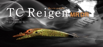 VOBLER JACKALL TC REIGEN MR 5.2CM / 1.7G SILVER KADO CHIP - Img 2