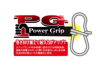 AGRAFA DECOY SN-17 ROUND SNAP PG POWER GRIP NR.1 30LBS 8BUC/PLIC - Img 2