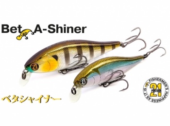BET A SHINER 9.1CM 17.3G 070 SP - Img 3