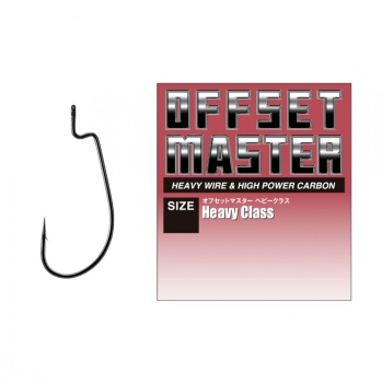 CARLIGE OFFSET VARIVAS MASTER HEAVY CLASS NR.1