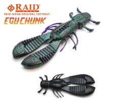 CREATURA RAID EGU CHUNK 3.5 8.9CM 068 BLACK 6BUC/PLIC