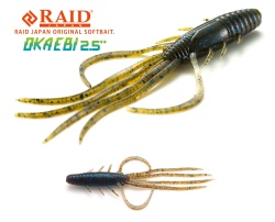 CREATURA RAID OKA EBI 2.5 6.3CM 020 DARK CINNAMON BLU FLK 6BUC/PLIC
