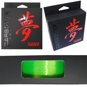 FIR MONOFILAMENT CARBOTEX REVOLUTION FEEDER 027MM 275M - Img 2