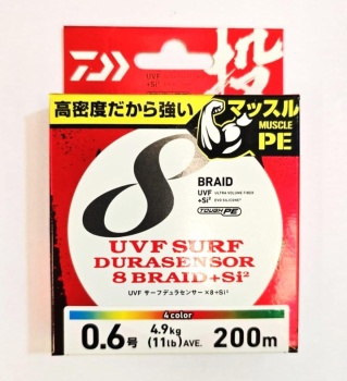 FIR TEXTIL DAIWA UVF SURF DURA SENSOR 4 COLORS X8 0.13MM 200M