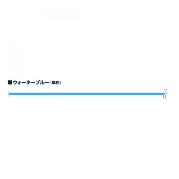 FIR TEXTIL VARIVAS PE 4 BLUE EDITION 150M 0.128MM 10LB WATER BLUE - Img 3