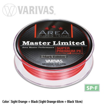 FIR TEXTIL VARIVAS X4 TROUT AREA MASTER LIMITED PE 75M 5.5LB SIGHT ORANGE
