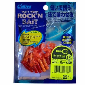 GRUB ROCK'N BAIT CULTIVA RB-1 31 CRAB ORANGE RING TWIN TAIL - Img 3