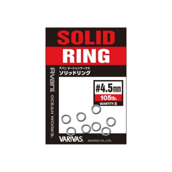 INELE VARIVAS AVANI OCEAN WORKS SOLID RING 6.0mm 330lb 150kg