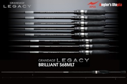 LANSETA APIA GRANDAGE LEGACY BRILLIANT S68MLT 2.03M 1-10GR 2BUC