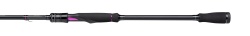 LANSETA BERKLEY SICK STICK PIKE 802H S 20-60G 2.44M
