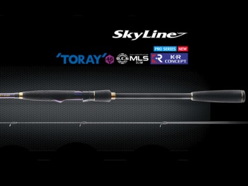 LANSETA FAVORITE SKYLINE SKYA-762M 2.29M 8-24G EX-FAST 2BUC - Img 3