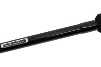 LANSETA FEEDER MATRIX HORIZON X ULTRA PRO DISTANCE 4.20M 150G 3+2BUC - Img 7