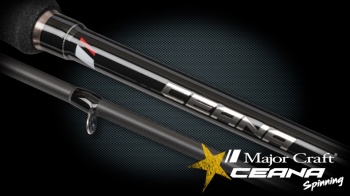 LANSETA MAJOR CRAFT CEANA 2.44M 15-60G 2BUC - Img 2