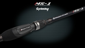 LANSETA MAJOR CRAFT MS-1 2.13M 3.5-10.5G 1BUC - Img 2