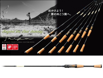 LANSETA MEGABASS TRIZA F0-68XSTZ HIBALI 3P 2.07CM 0.9-5.2GR 3BUC