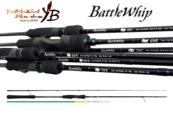 LANSETA YAMAGA BLANKS BATTLE WHIP IM 69/S 2.070M 90GR 2BUC