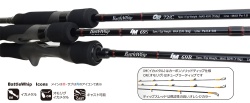 LANSETA YAMAGA BLANKS BATTLE WHIP IM 69/S 2.070M 90GR 2BUC