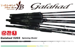 LANSETA YAMAGA BLANKS GALAHAD 526S 1.585M JIG MAX 350GR 1BUC
