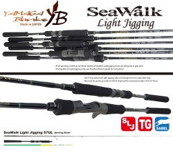 LANSETA YAMAGA BLANKS SEAWALK LIGHT JIGGING 67UL 2.015M 25GR 2BUC