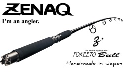 LANSETA ZENAQ FOKEETO BULL FB58-18 CAST 176CM 650GR 2BUC FUJI TITANIUM SIC