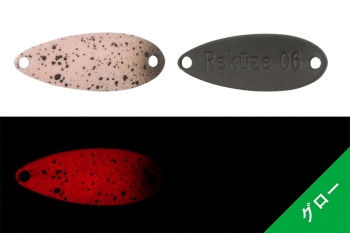 LINGURITA OSCILANTA JACKALL REKUZE 1,95CM/0.6G 22 YAZY JERA GLOW