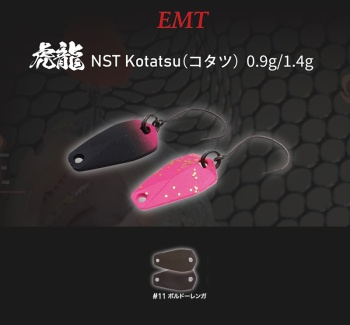 LINGURITA OSCILANTA NEO STYLE KOTATSU 1.4GR 11 BORDEAUX BRICK