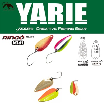 LINGURITA OSCILANTA YARIE JESPA 704 RINGO MIDI 1.8GR CULOARE E77 HALF MAC