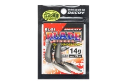 PLUMBI CU PALETA DECOY BL-51 BLADE SINKER HEAVY 28.0GR 2BUC/PLIC