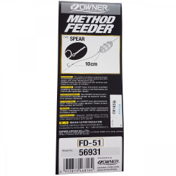 RIG FEEDER OWNER 56931 NO.10 0.20 FD-51 SPEAR BL