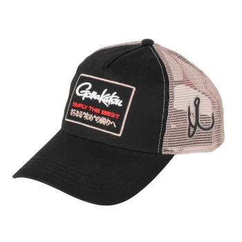 SAPCA GAMAKATSU TRUCKER NEGRU / CUPRU