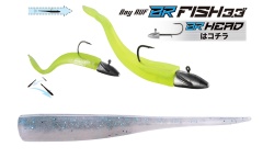 SHAD DUO BAYRUF BR FISH 3.3 8.4CM F104 SMOKEY MAGIC 7BUC/PLIC