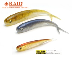 SHAD RAID FISH ROLLER FISH SKIN 3 8.9CM 081 STAIN WAKASAGI 7BUC/PLIC
