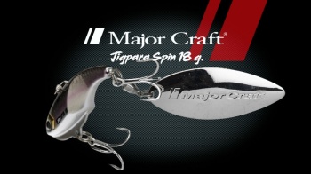 SPINERTAIL MAJOR CRAFT JIGPARA SPIN FW 4.3cm 18gr #037 Gizzard Shad - Img 2