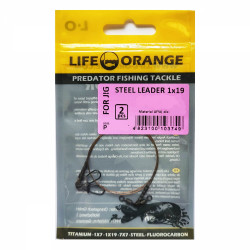 STRUNA OTEL ORANGE 18KG 20CM 0.41MM STEEL LEADER