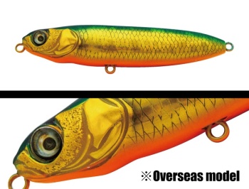 VOBLER ADUSTA A-PEN 90 9CM 13GR 085 HG GREEN GOLD