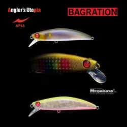 VOBLER APIA BAGRATION 80 13GR 80MM 03 CHART BACK PEACH